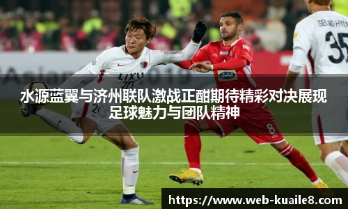 快乐8
